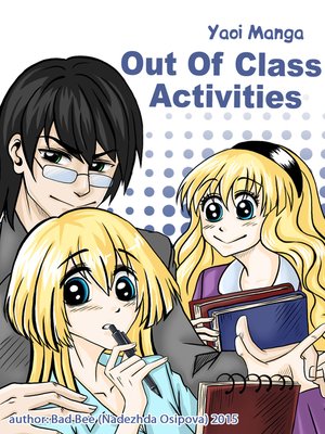 cover image of Yaoi Manga. Out of Class Activities